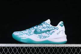 Picture of Kobe Shoes _SKUfw22202708379729781fw